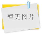 LED老化架